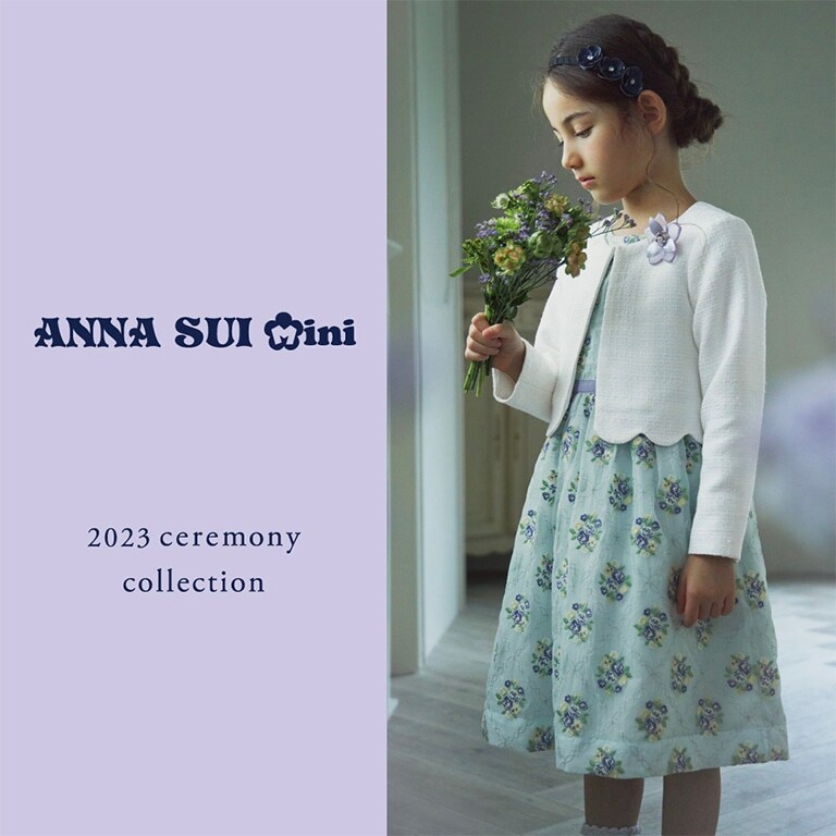 新品タグ付き♡ANNA SUI mini♡ニットソー3点セット 100