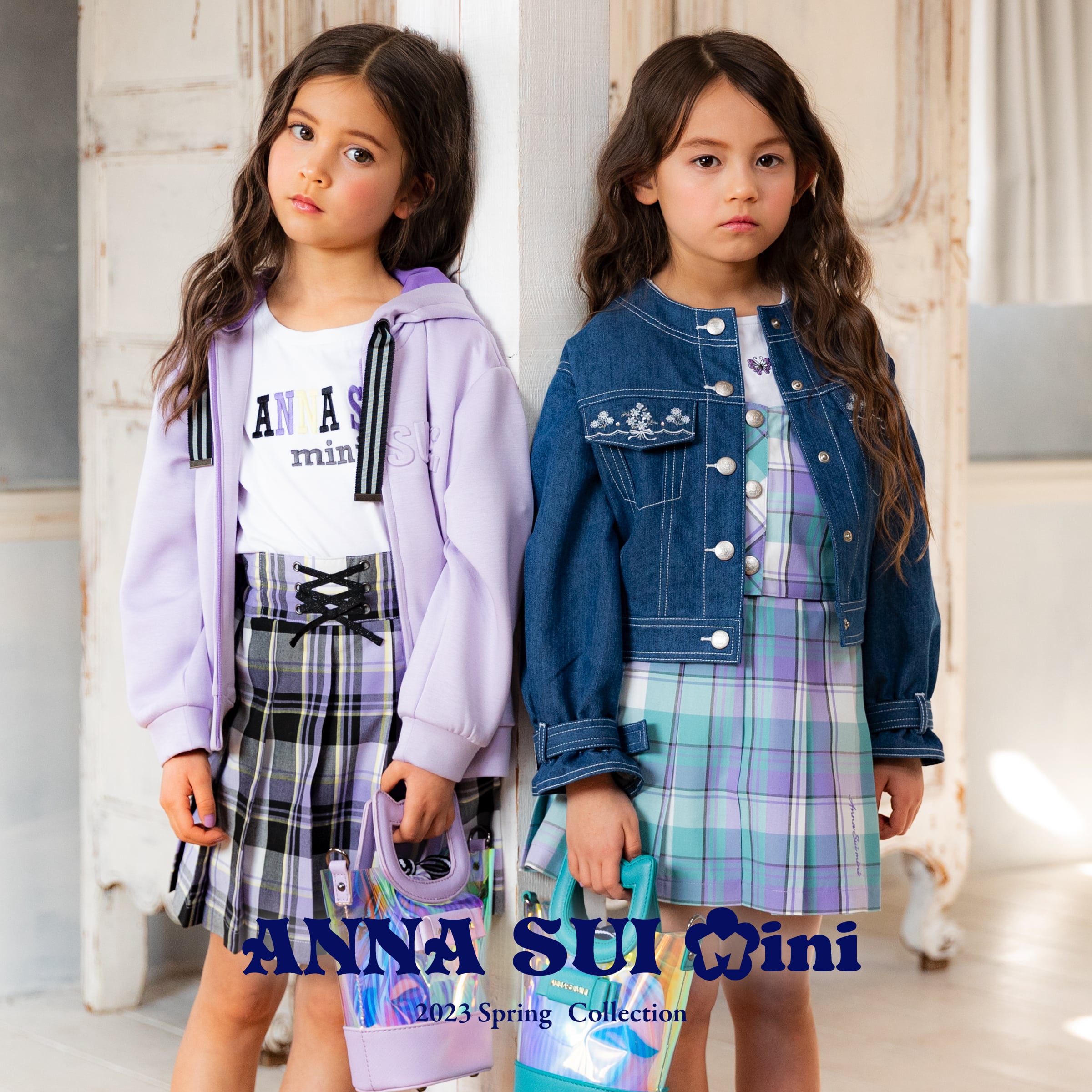 キッズ/ベビー/マタニティANNA SUI mini コーデ売り