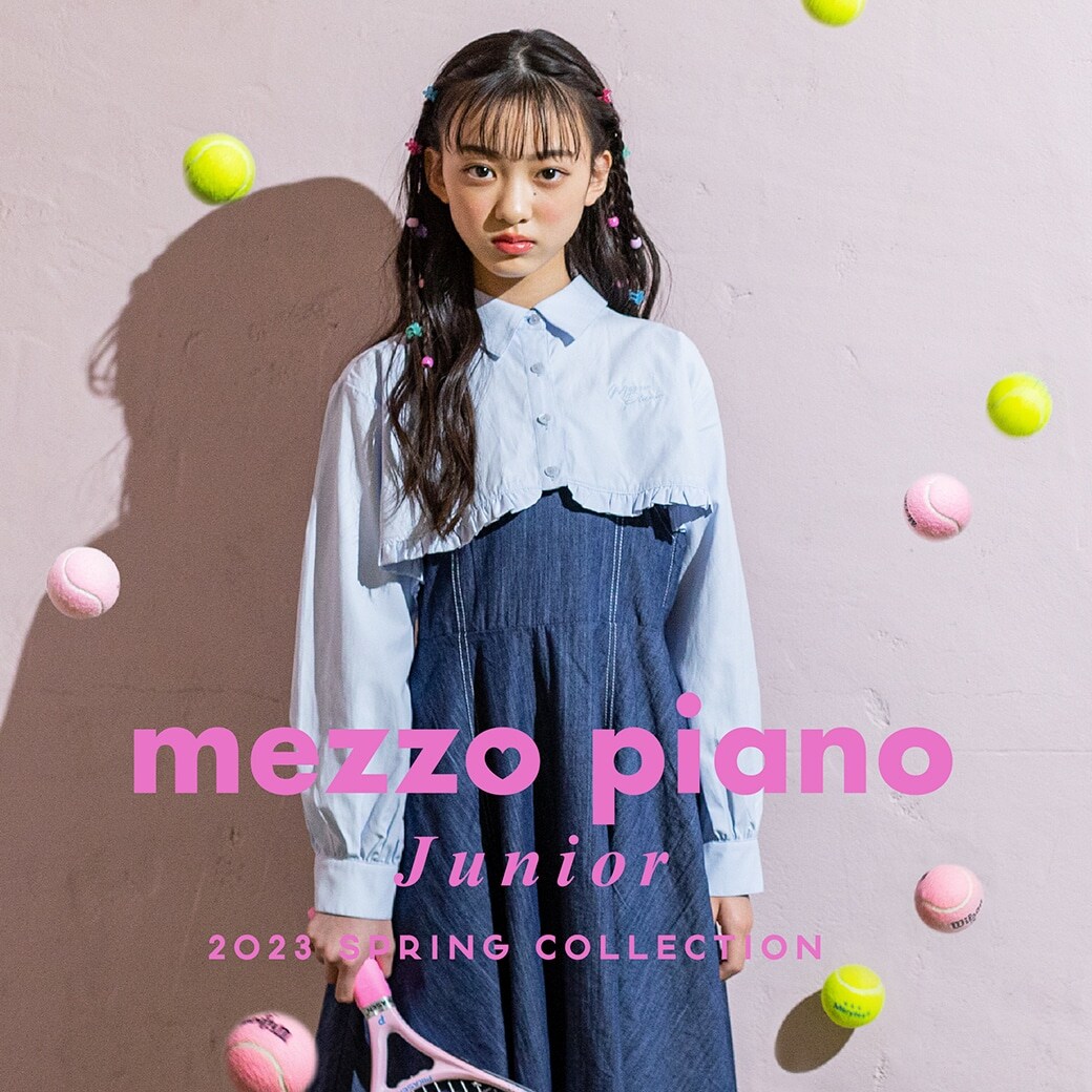 メゾピアノジュニア150新品 ワンピース キッズ服(女の子用) 100cm~ ベビー・キッズ 激安特売