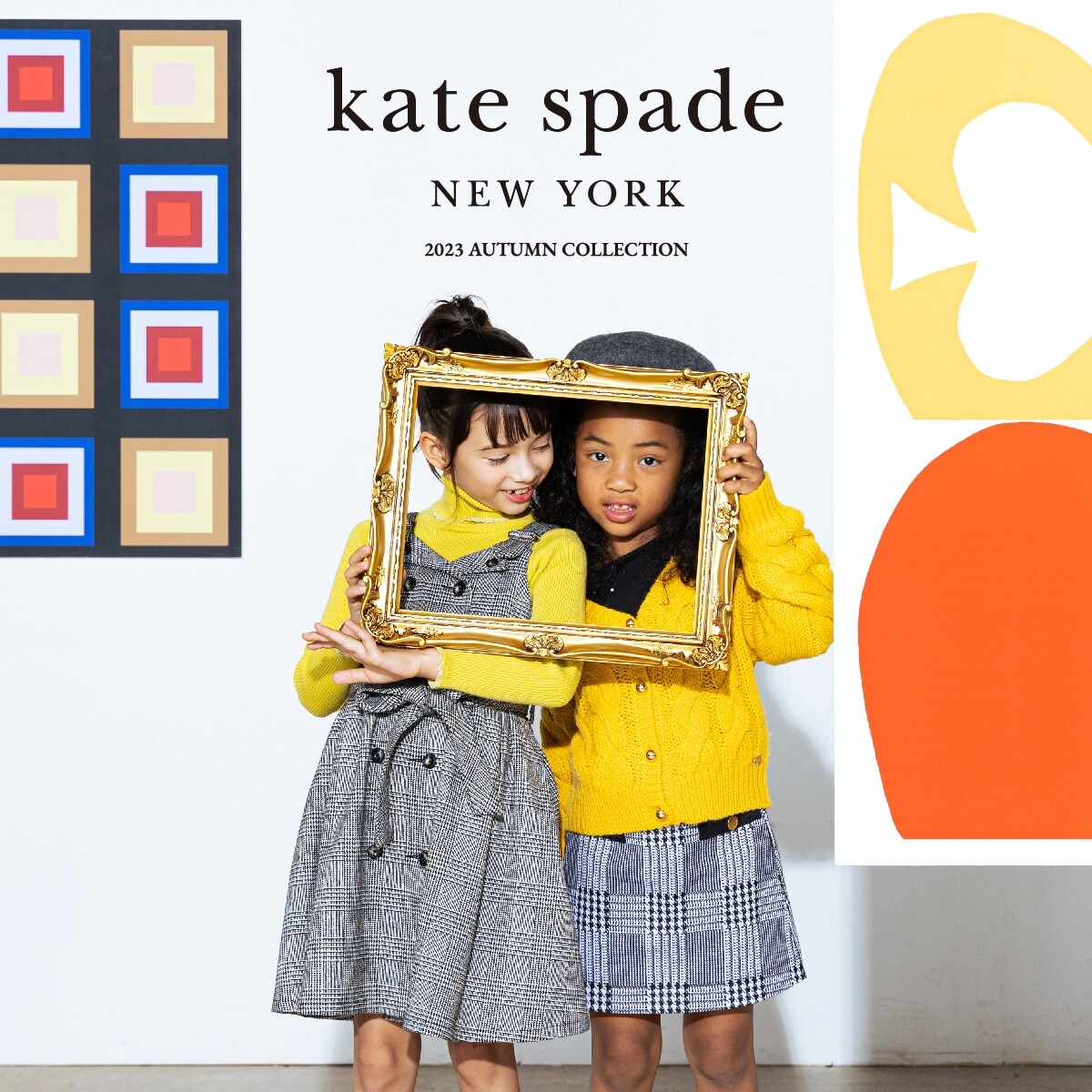 kate spade new york kids 最新秋コレクションをWEB CATALOGからcheck！