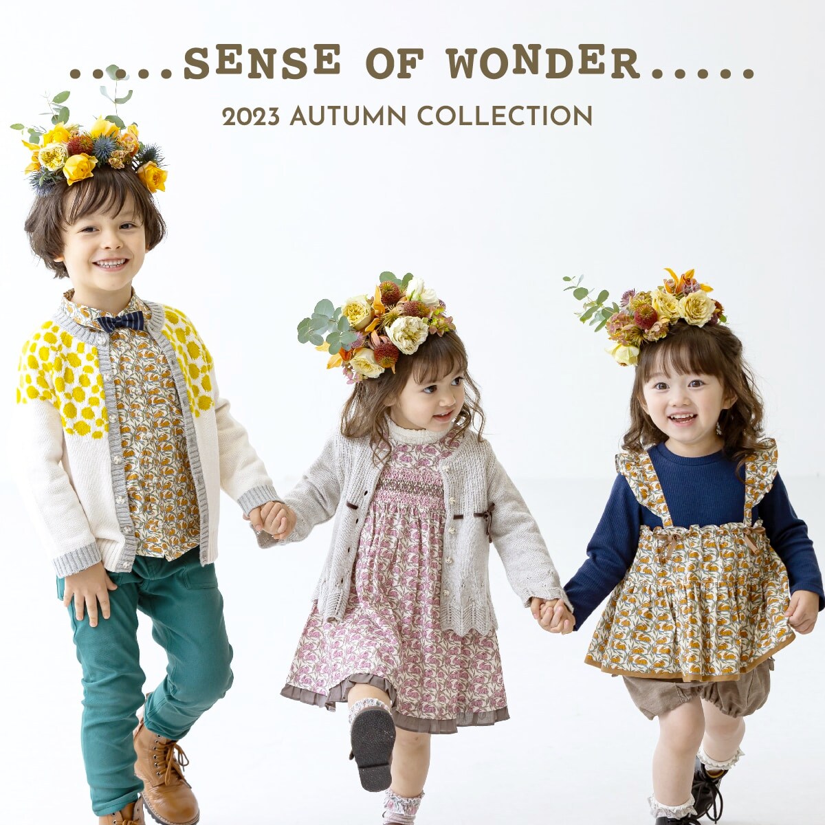 SENSE OF WONDER 最新秋コレクションをWEB CATALOGからcheck!