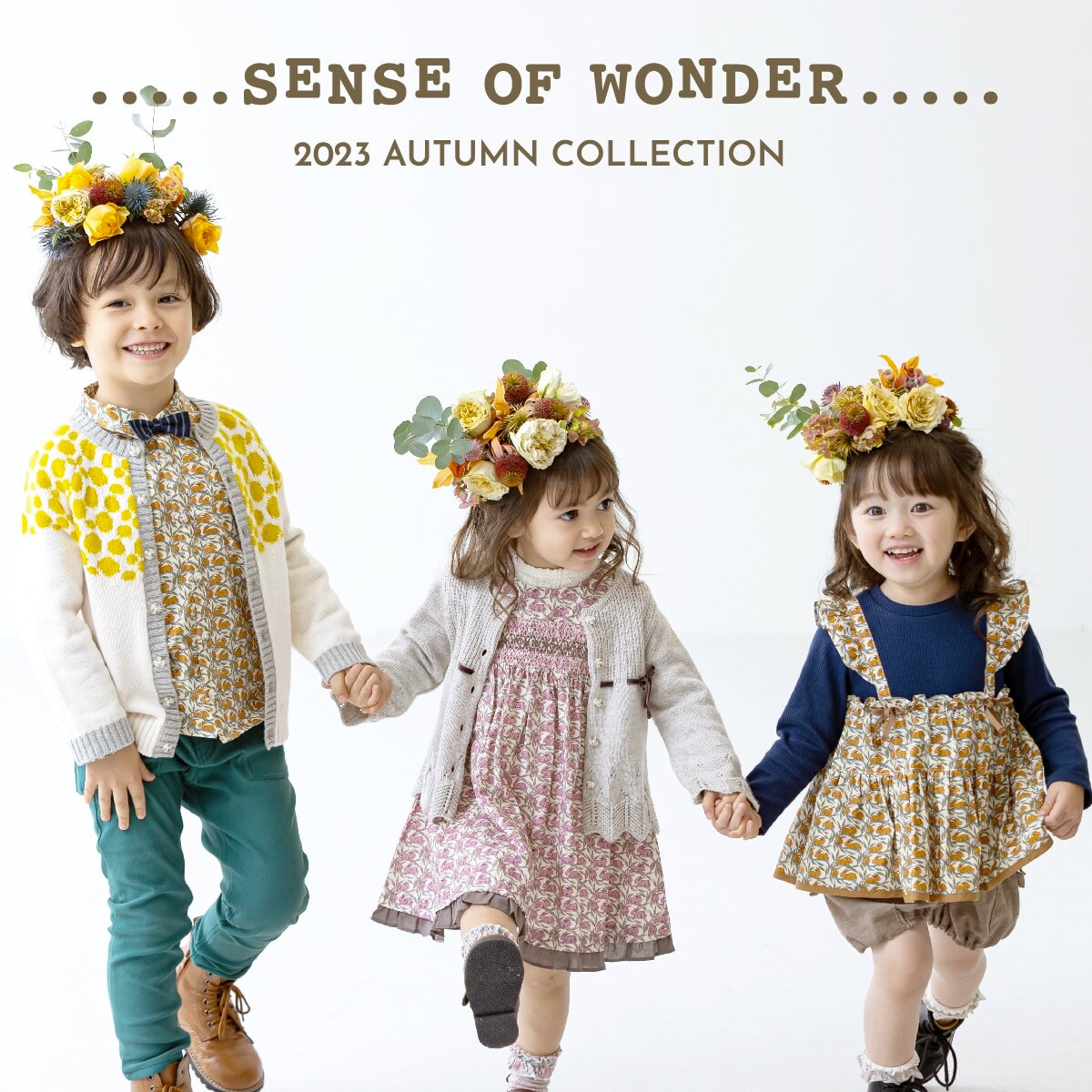 SENSE OF WONDER 最新秋コレクションをWEB CATALOGからcheck！