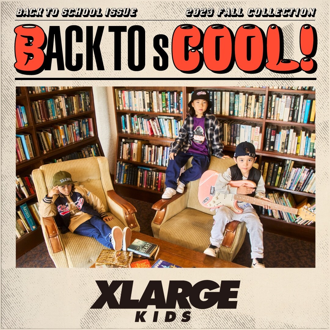 XLARGE KIDS 最新秋コレクションをWEB CATALOGからcheck!