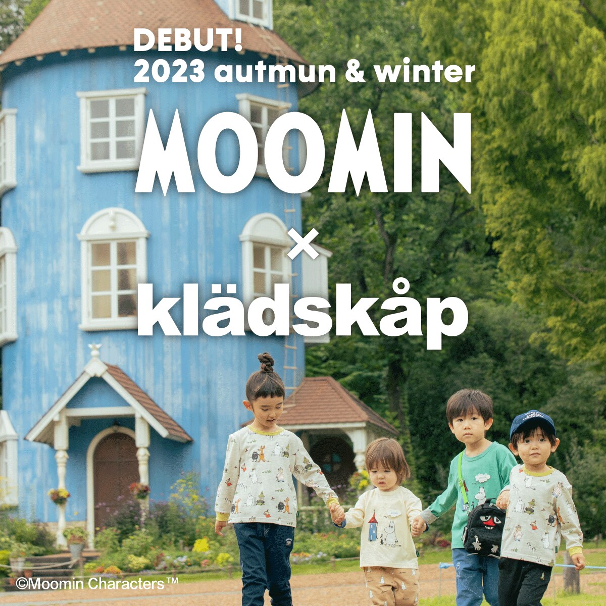 MOOMIN × kladskap デビュー！この秋よりコラボアイテムがスタート！お取り扱い店舗はコチラ
