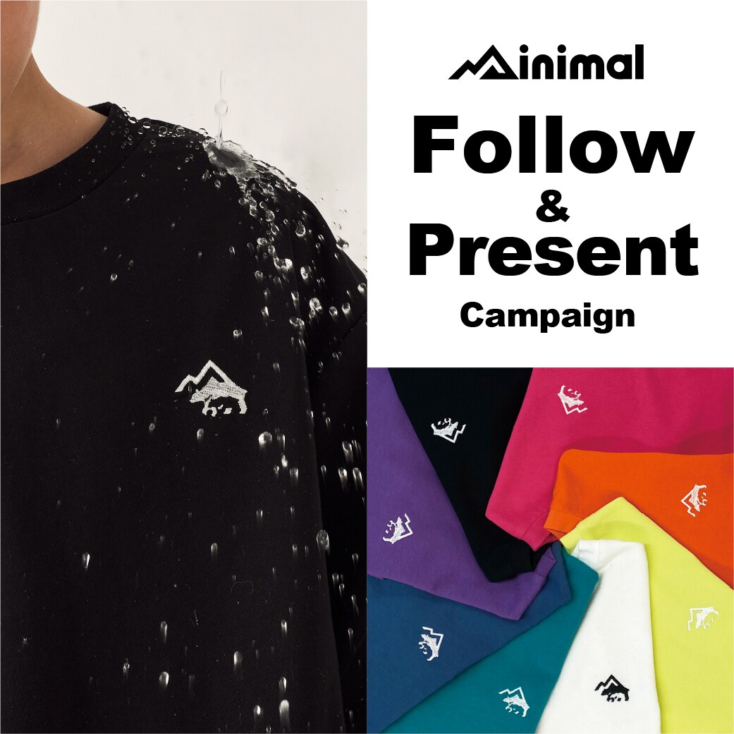 minimal(ミニマル)インスタフォローでプレゼントキャンペーン!