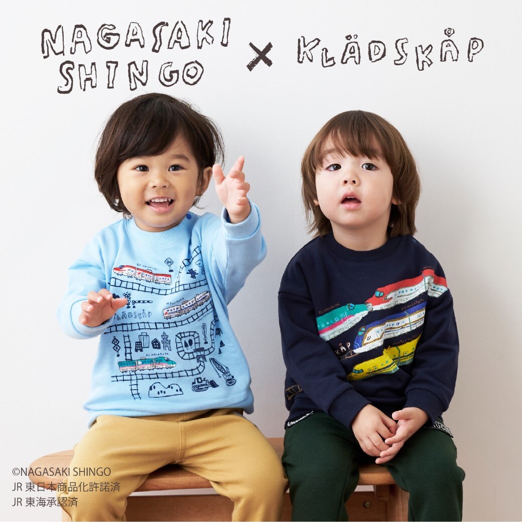 kladskap クレードスコープ　上下2セット＋SKAPE上下