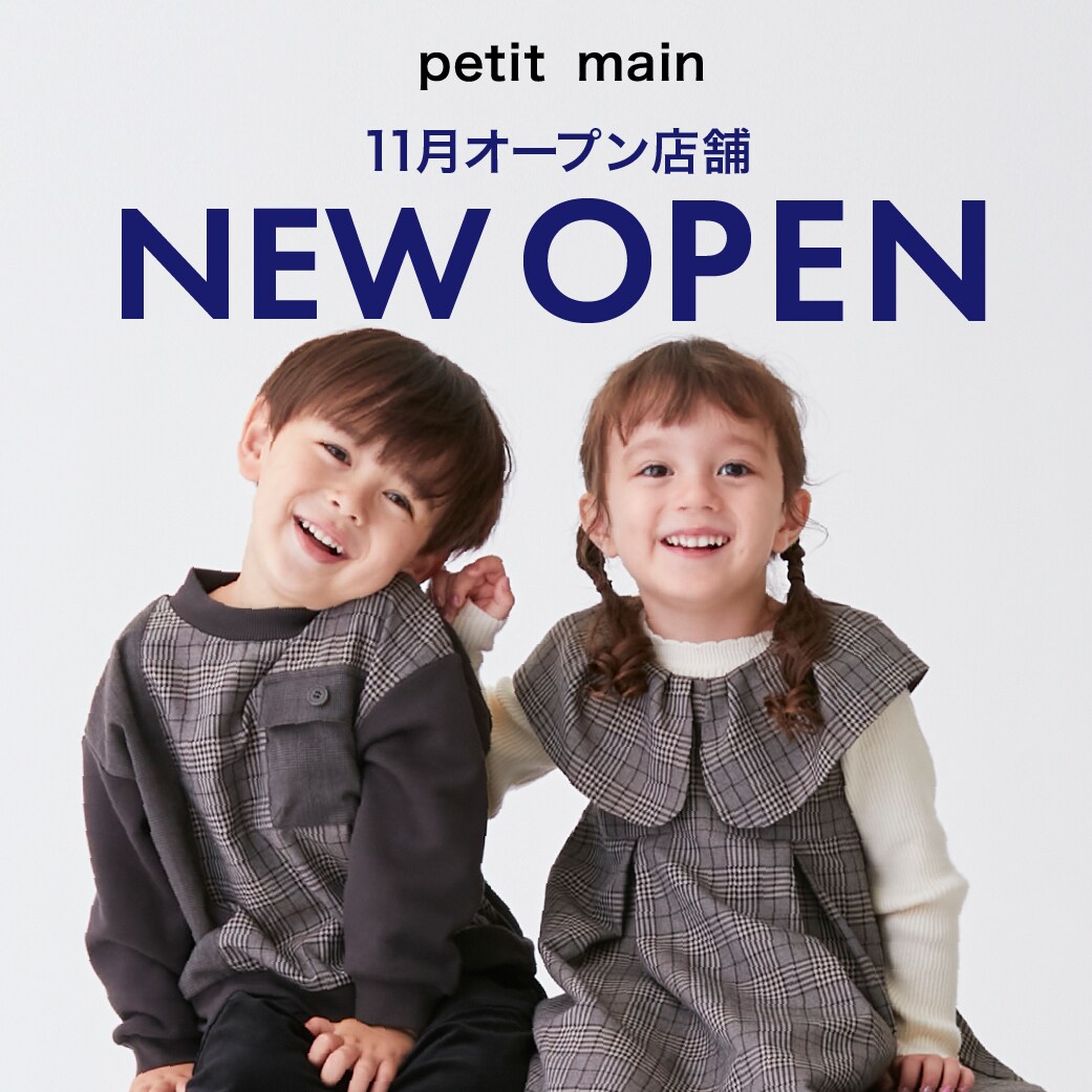 petit main 女の子まとめ売り100 28点