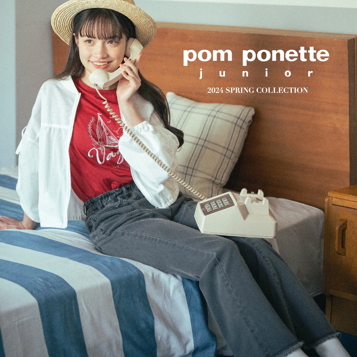 pom ponette junior(ポンポネット ジュニア)公式通販サイト | NARUMIYA