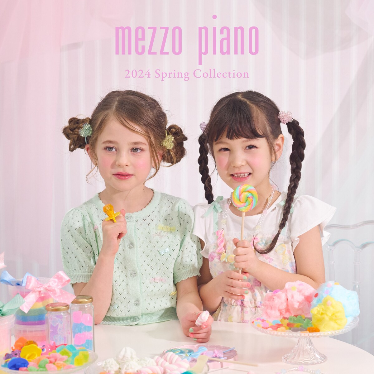 mezzo piano 最新 春コレクションをWEB CATALOGからcheck！