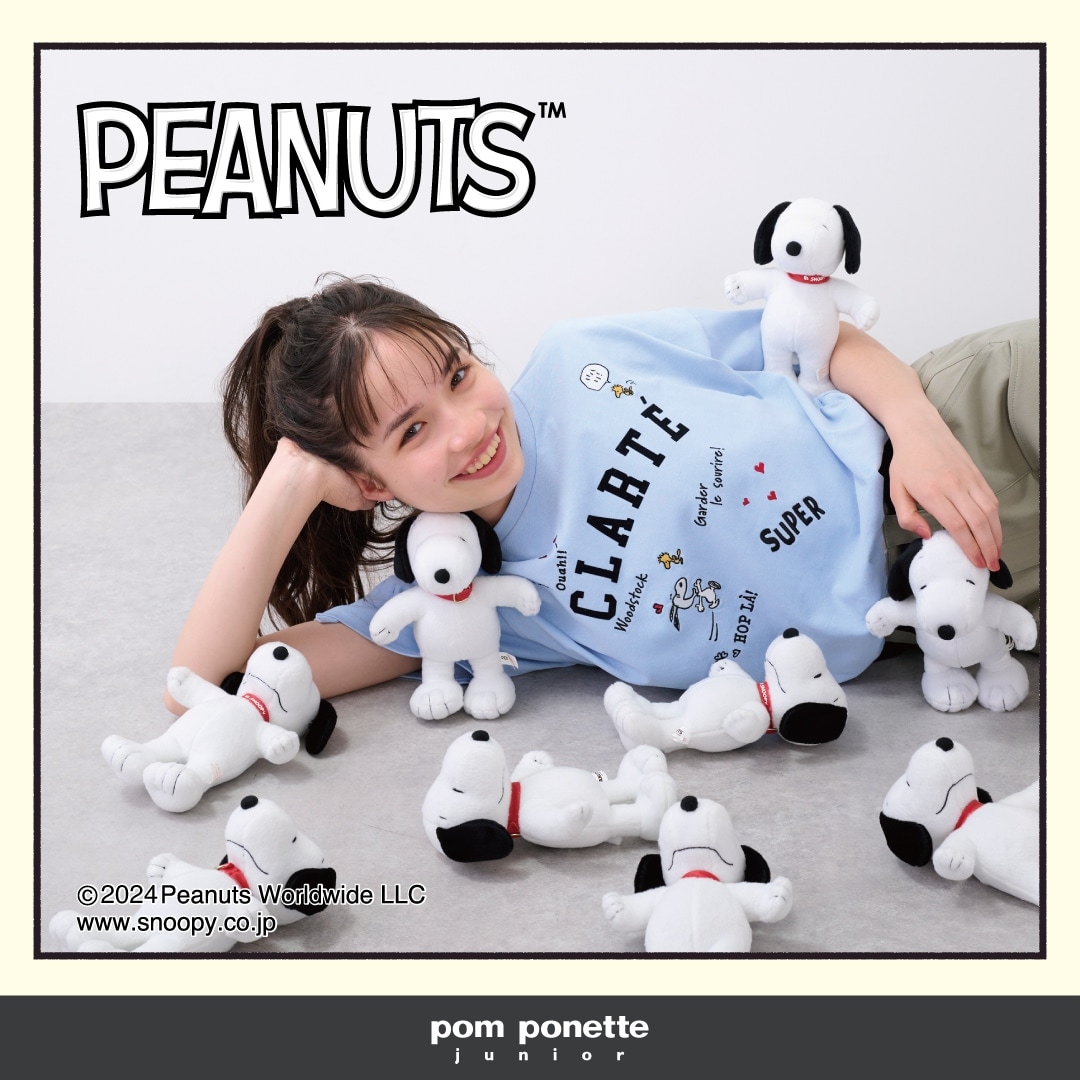pom ponette junior(ポンポネット ジュニア)公式通販サイト | NARUMIYA 