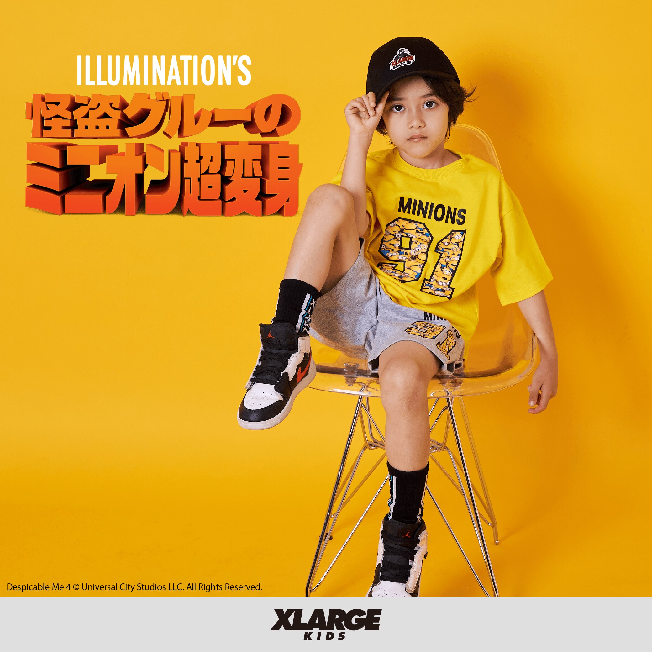XLARGE KIDS(エクストララージ キッズ)公式通販サイト | NARUMIYA  