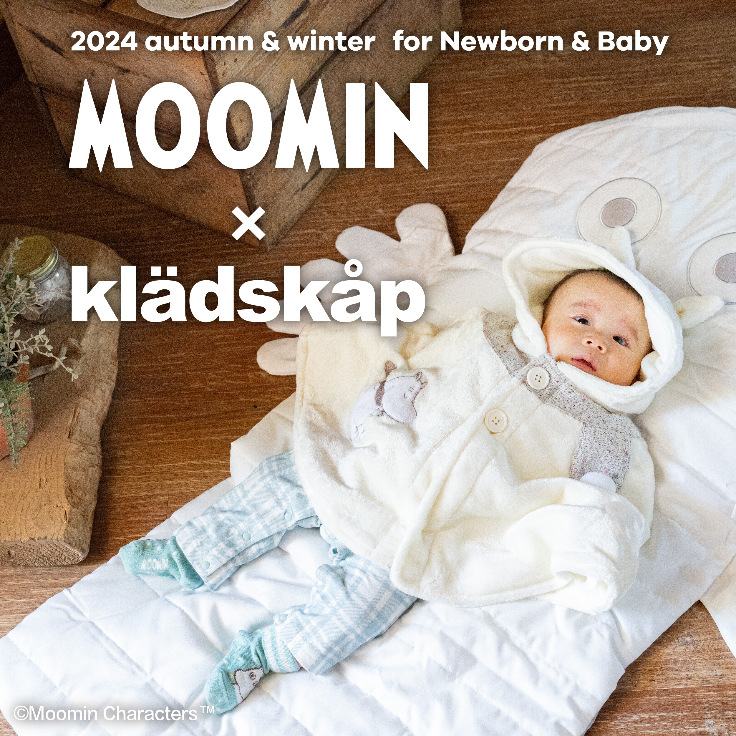 【取扱店舗一覧】MOOMIN × kladskap 2024 AUTUMN&WINTER 特集ページ8月10日10時公開