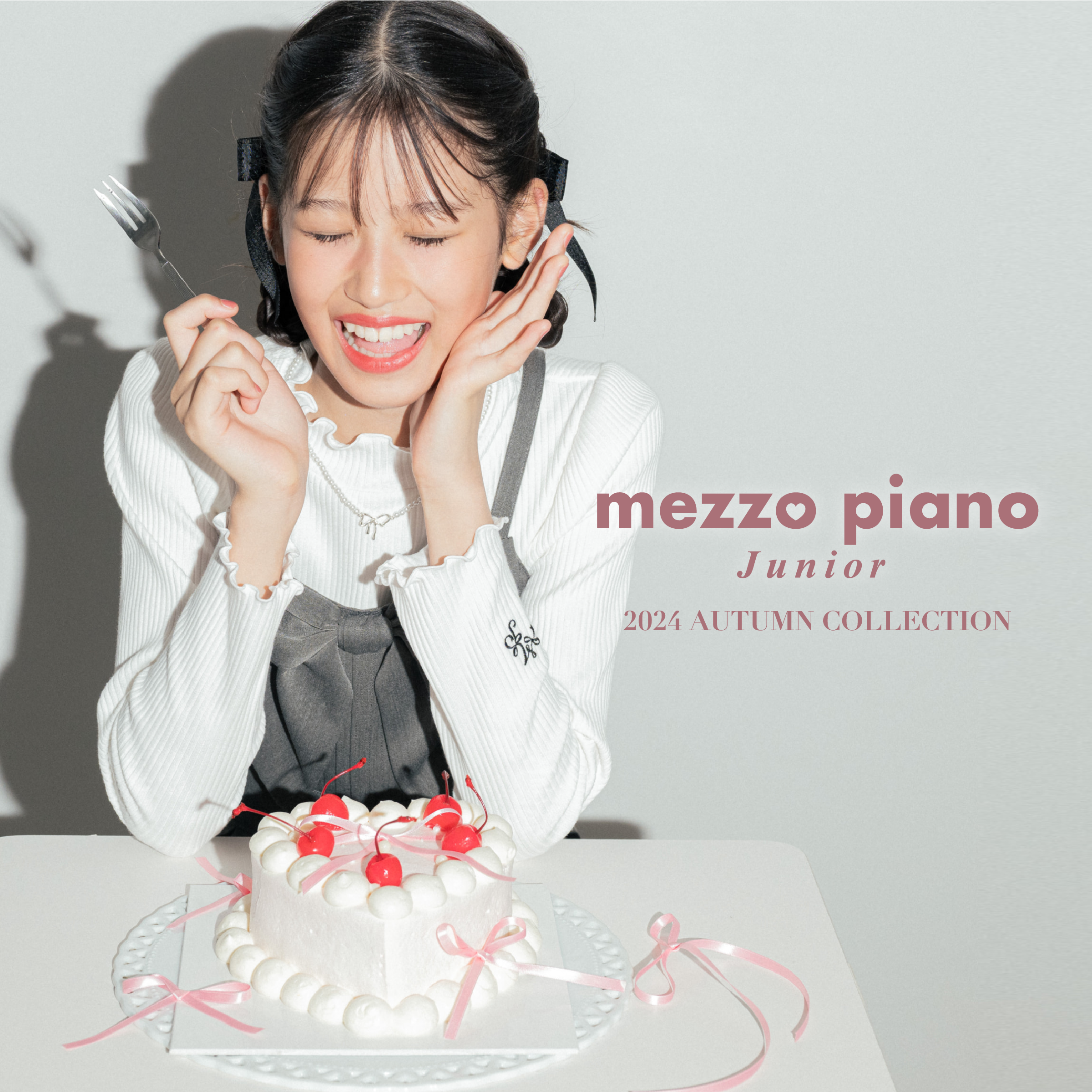 メゾピ♡mezzopiano150ジャケット&ベスト mezzo piano junior(メゾ