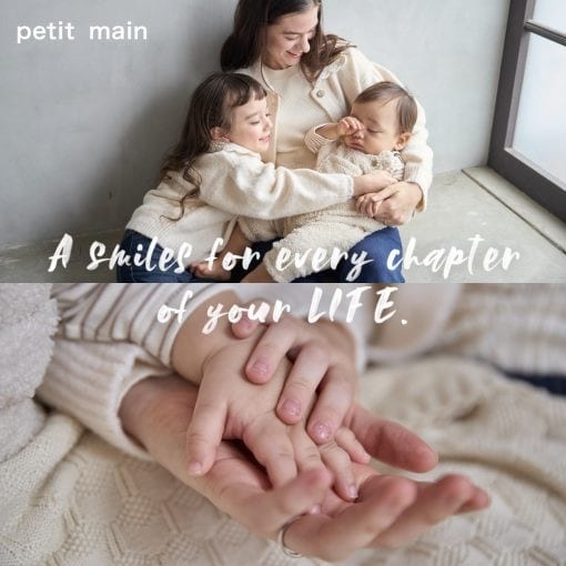 【petit main】ドキュメンタリームービー「つながるまなざし」