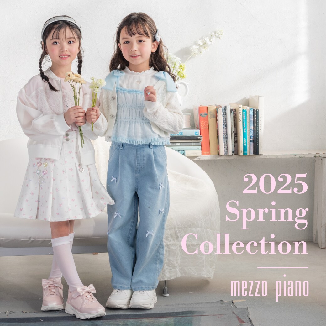 mezzo piano最新春コレクションをチェック！