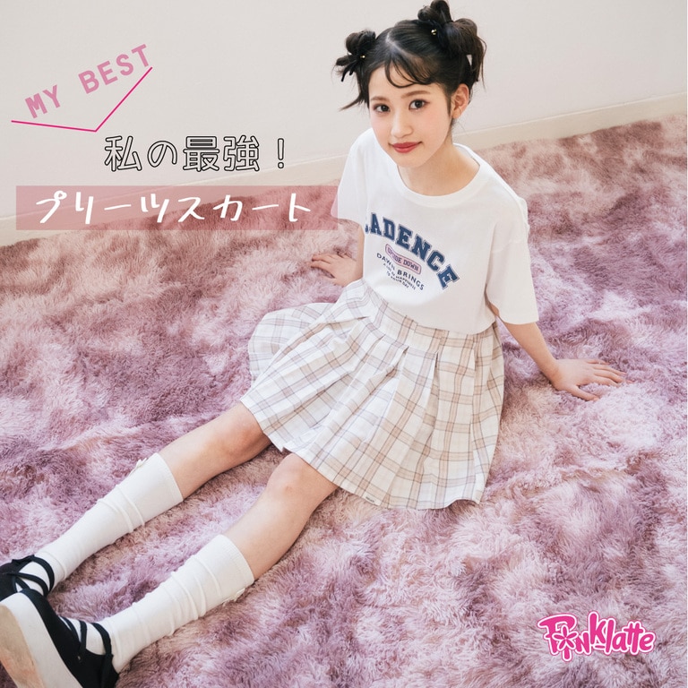 メゾピアノ　洋服　セット　新品　タグ付き　値下げ 出産祝い