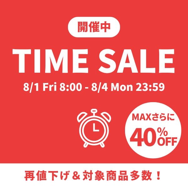 <PINK-latte>再値下げ商品さらに追加！最大さらに20％OFF！！