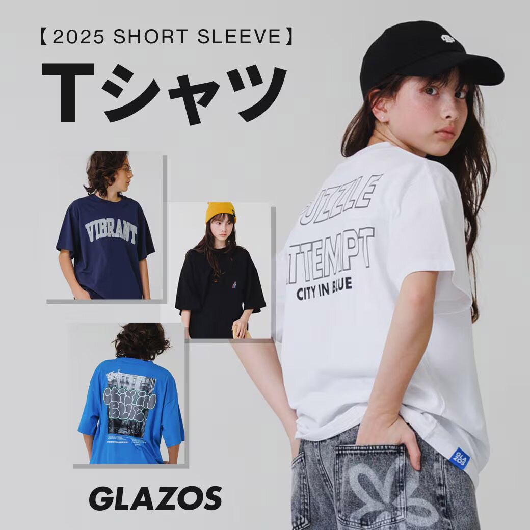 男女におすすめ半袖Tシャツ