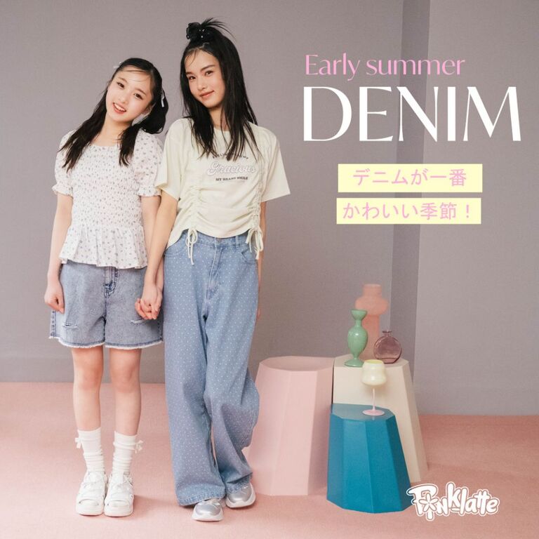 <PINK-latte>Early summer DENIM