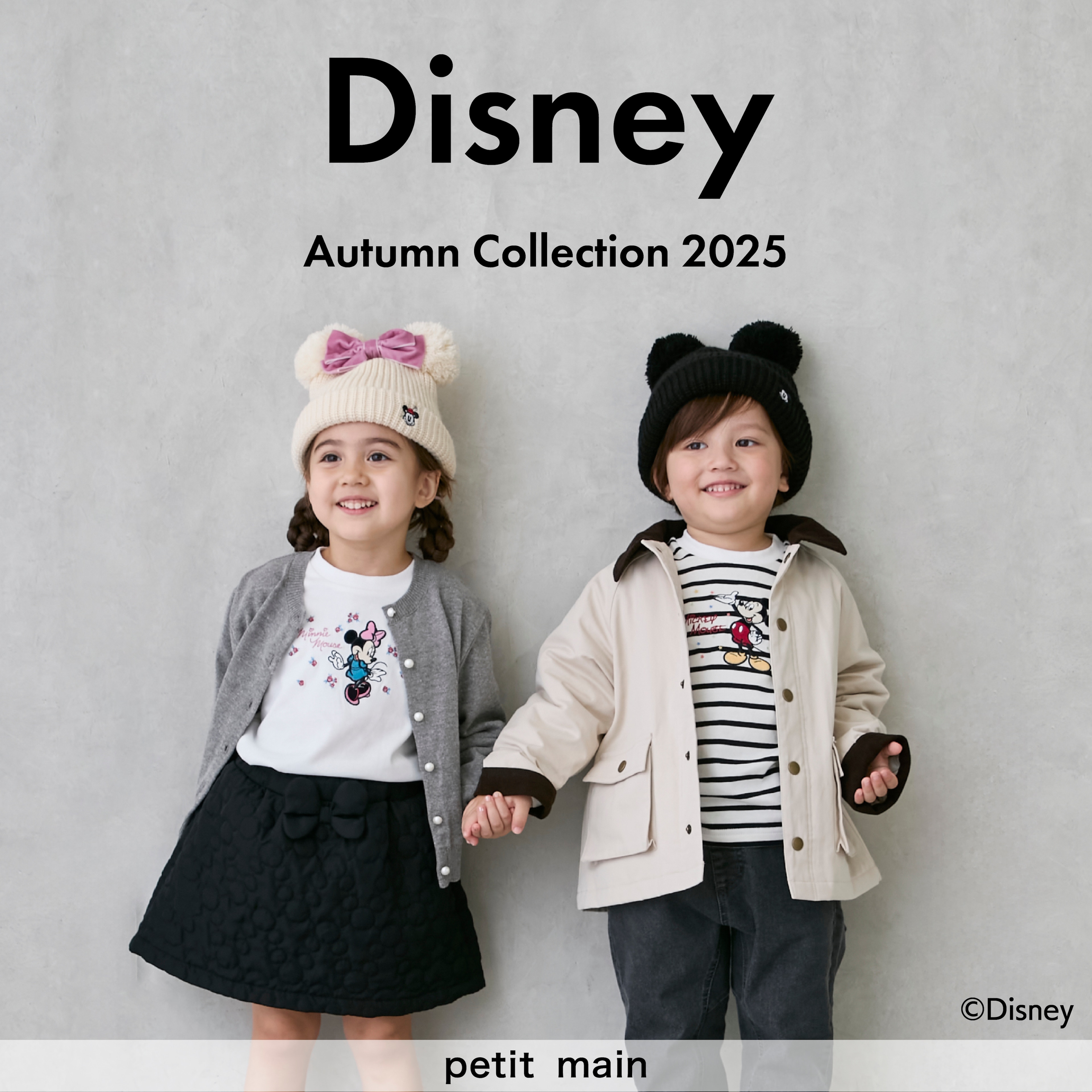【petit main】Disneyスペシャルアイテムの新作コレクション登場！