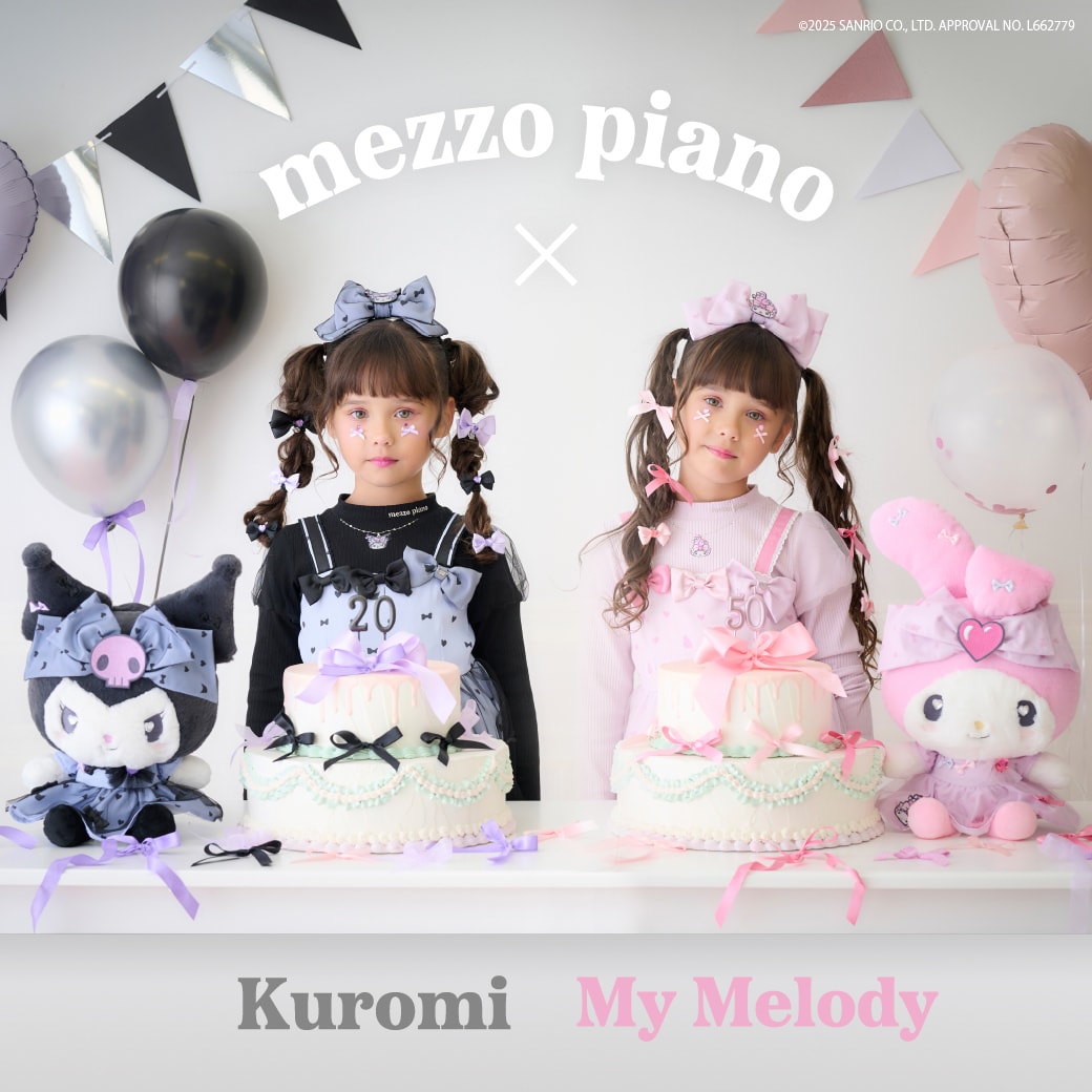 mezzo piano×マイメロディとクロミのスペシャルアイテム登場！