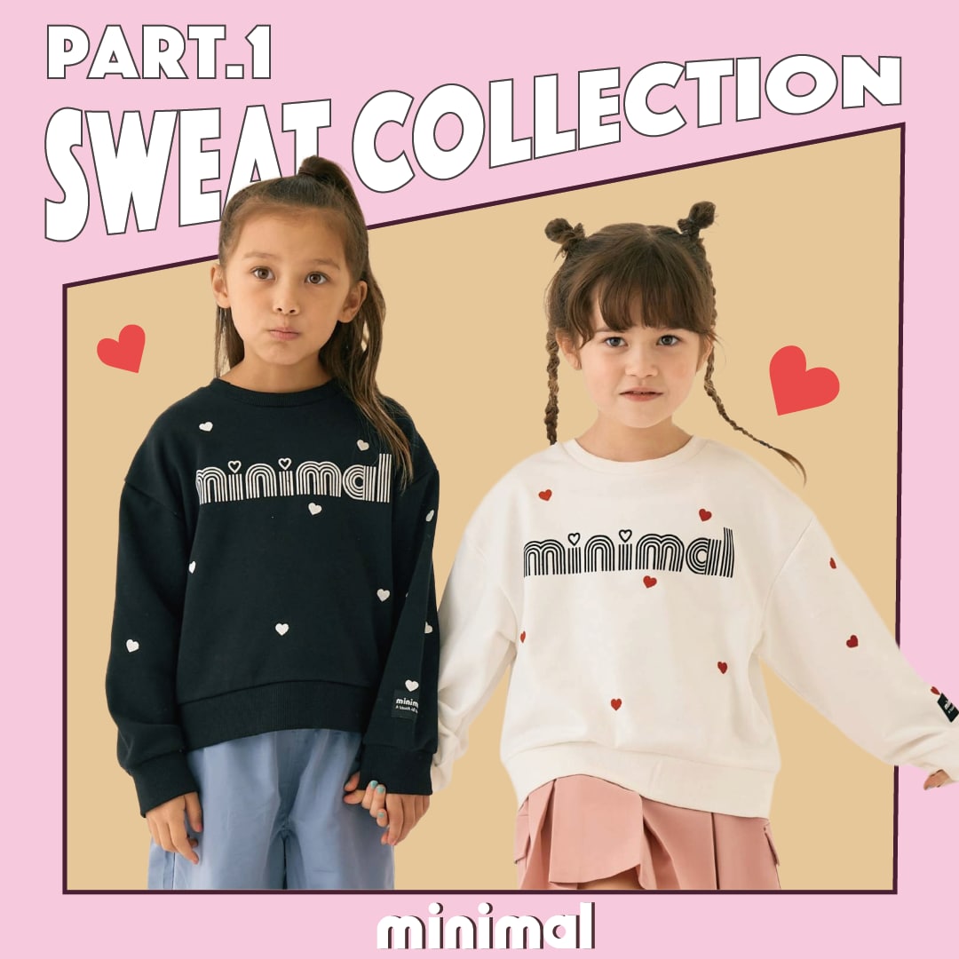 ミニマル厳選!今年も残りわずか!
絶対着たい、人気スウェット特集