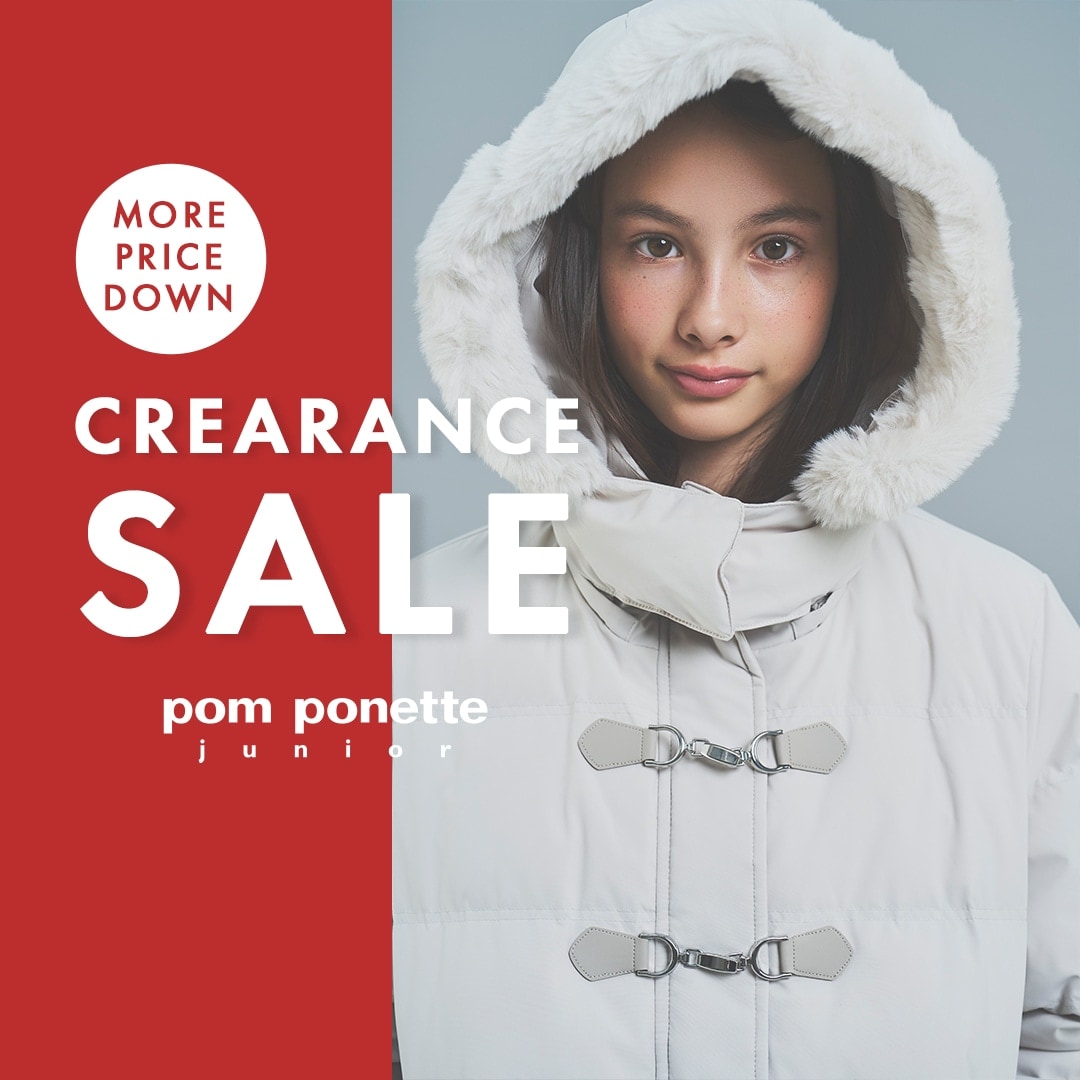 1/1(水) 10:00～再値下げアイテム追加！ポンポネットジュニア