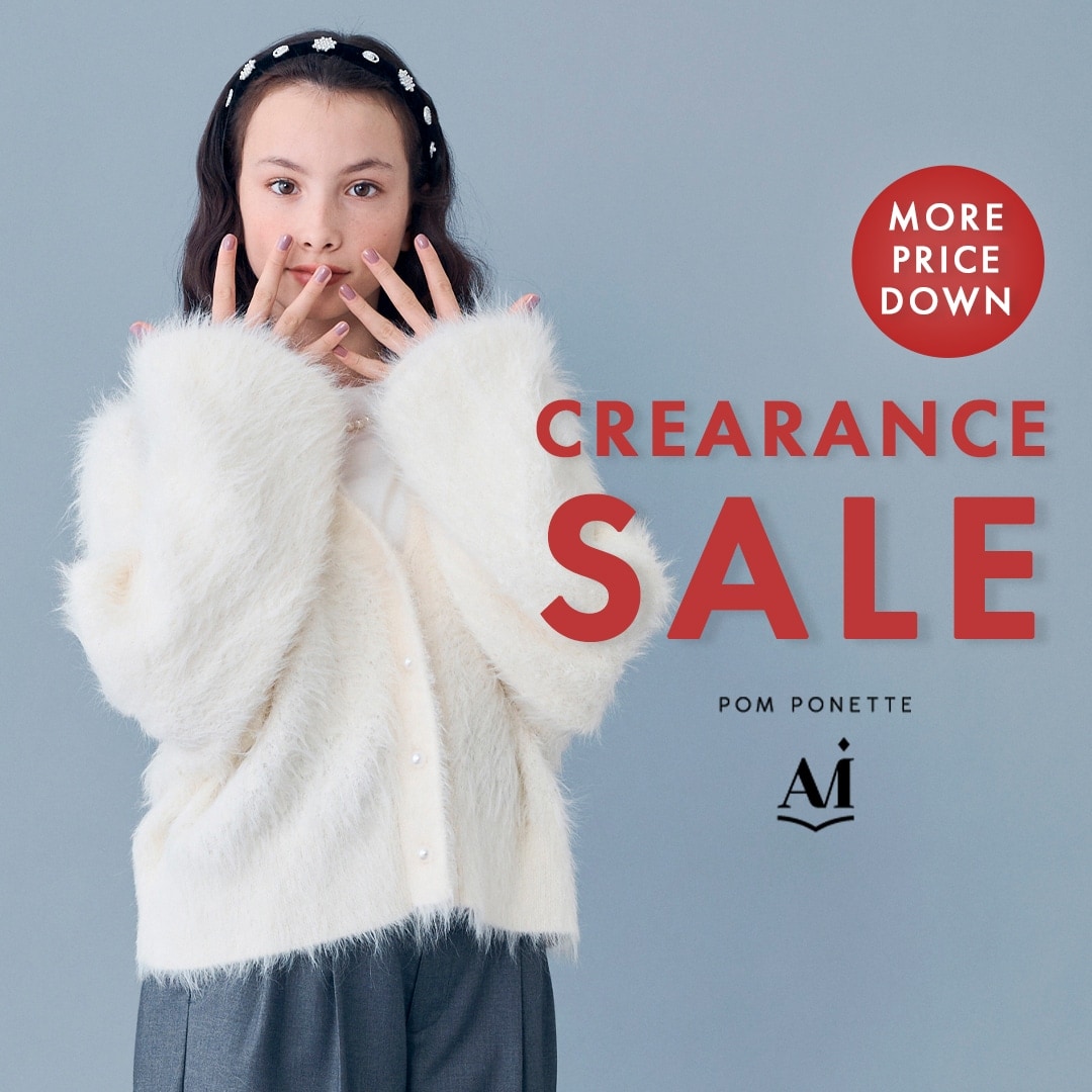 ＼対象アイテム追加＆再値下げ／おトクなクリアランスセール開催中♪