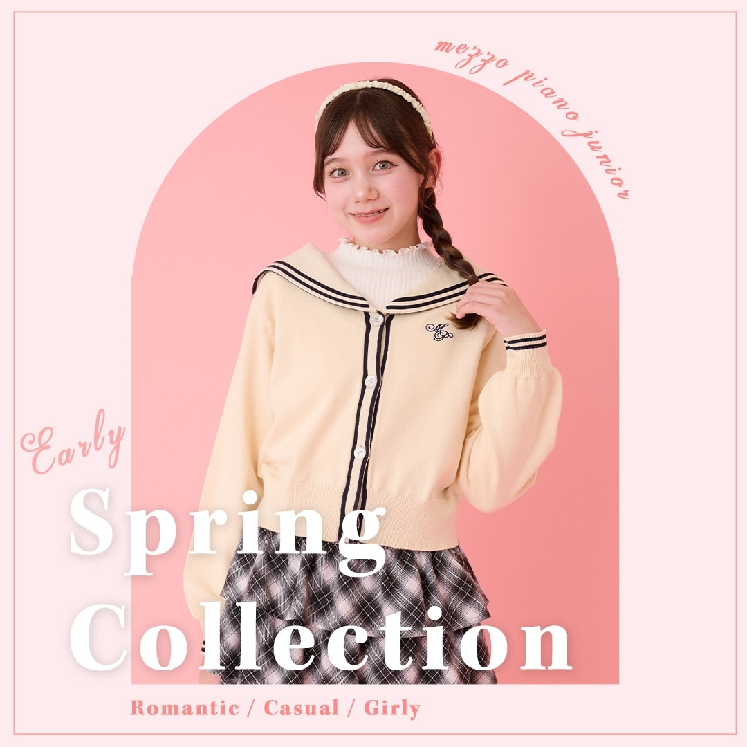 メゾピアノジュニア 2026 Early Spring Collection
