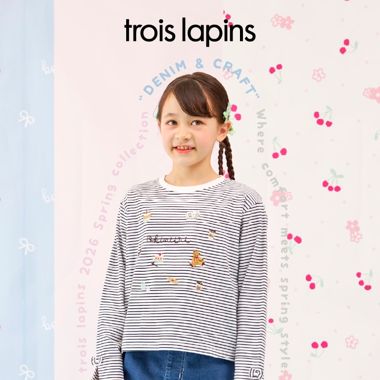 KP:trois lapins Spring collection 2026