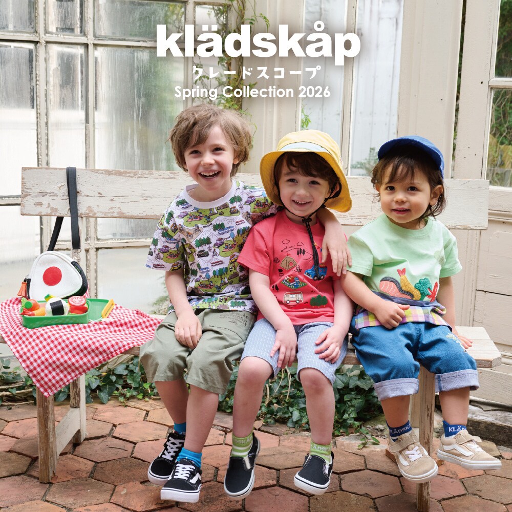 クレードスコープのピクニックコーデで春の思い出を彩ろう♪