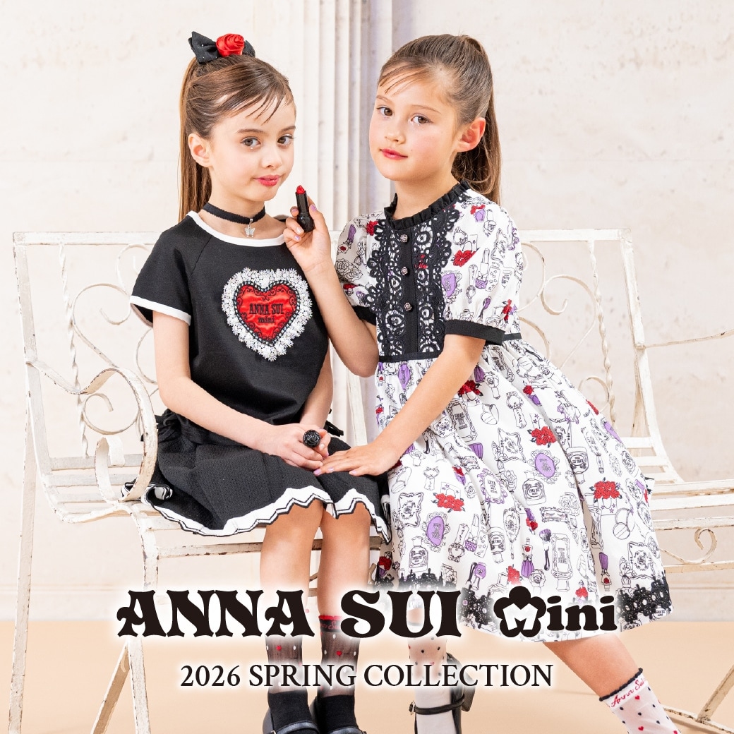 ANNA SUI mini SPRIG COLLECTION 2026