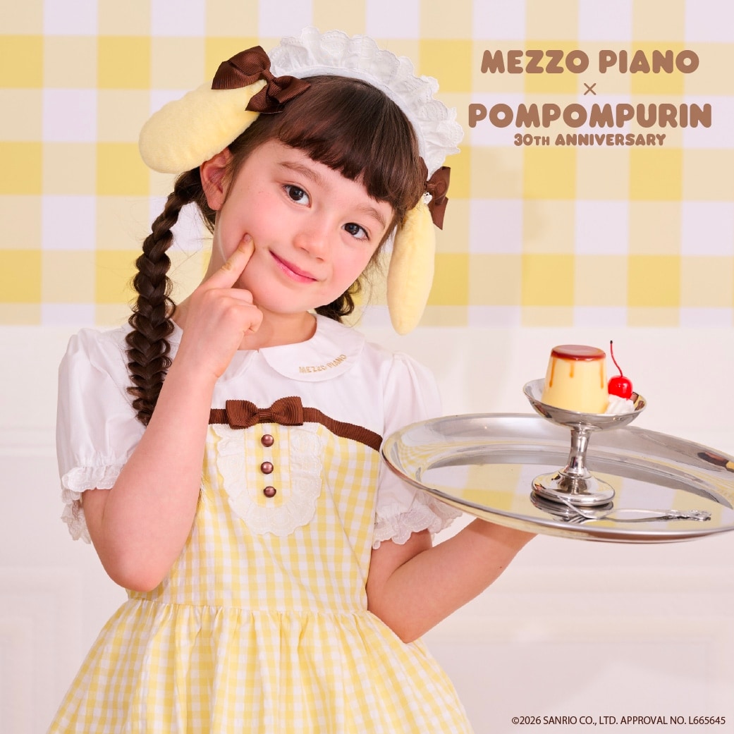 メゾピアノからポムポムプリンとの30周年を記念したスペシャルアイテムが初登場！
