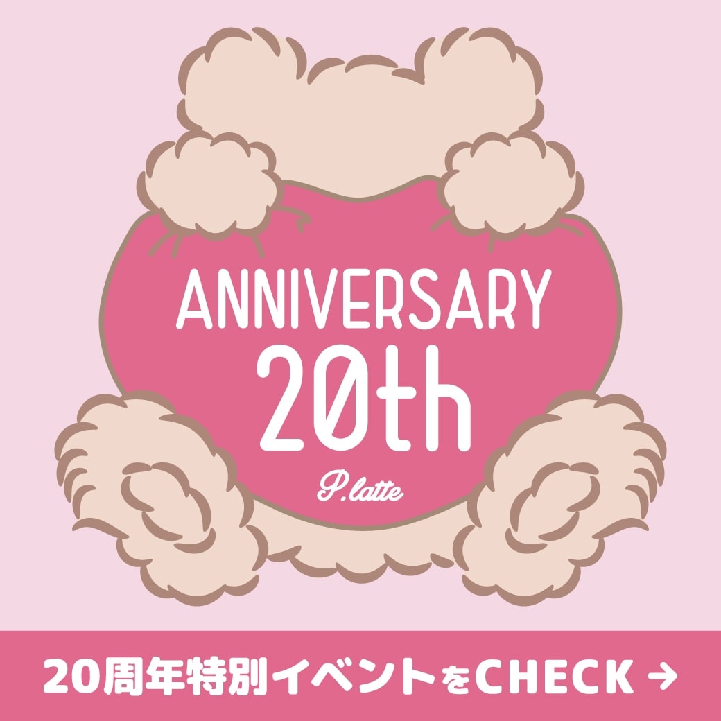 <PINK-latte>Anniversary 20th