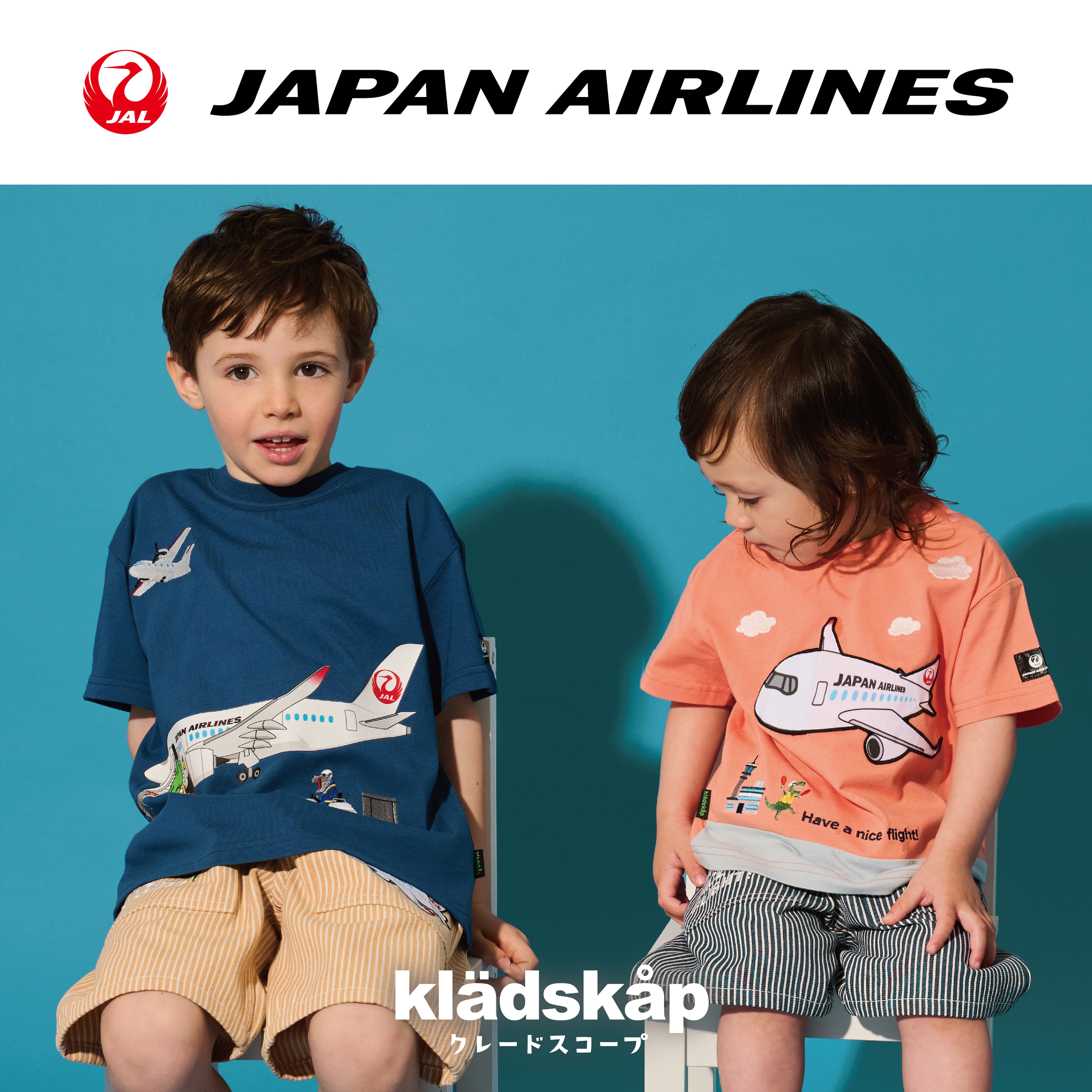 「クレードスコープ」より「JAL（日本航空）」とのコラボレーションアイテムが登場♪