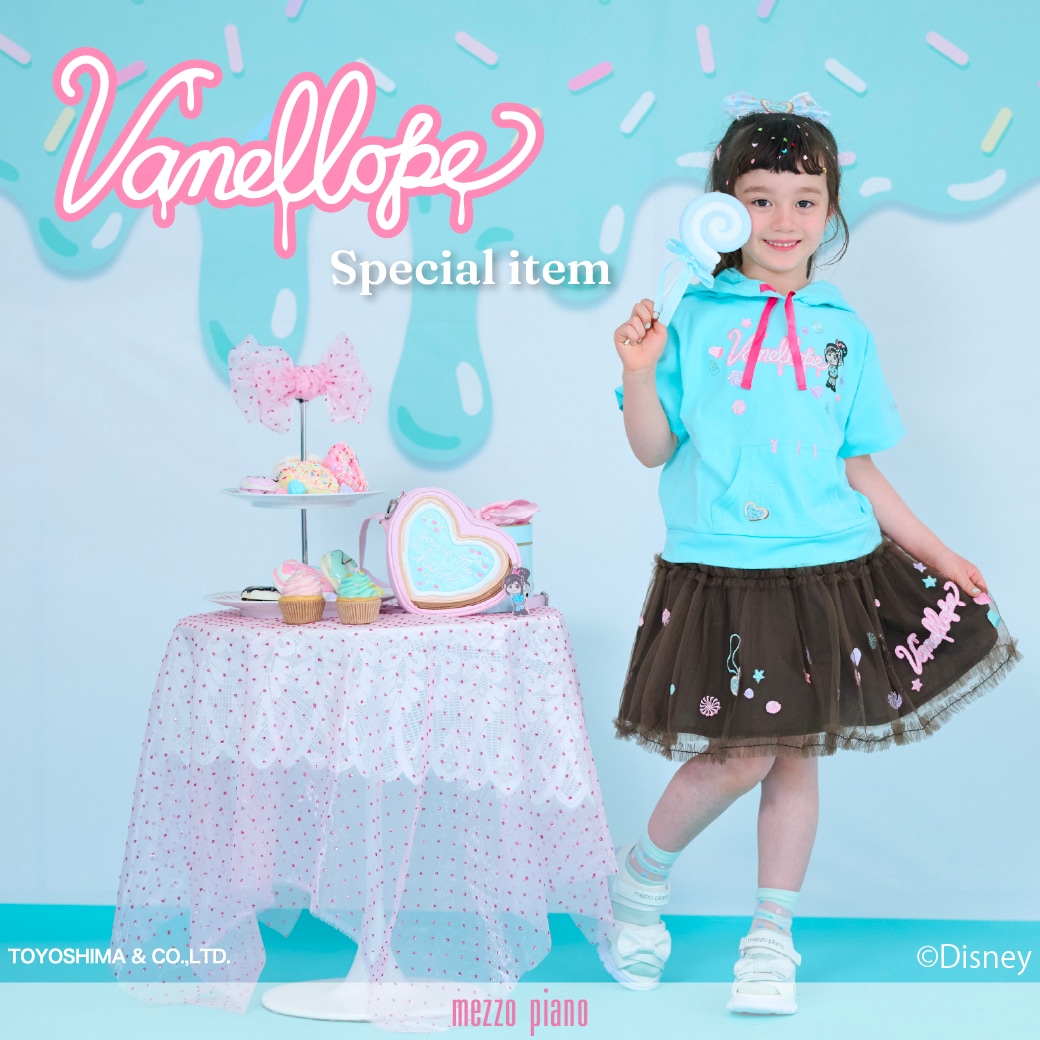 メゾピアノからディズニー映画『シュガー・ラッシュ』に登場するヴァネロペデザインのスペシャルアイテムが初登場！