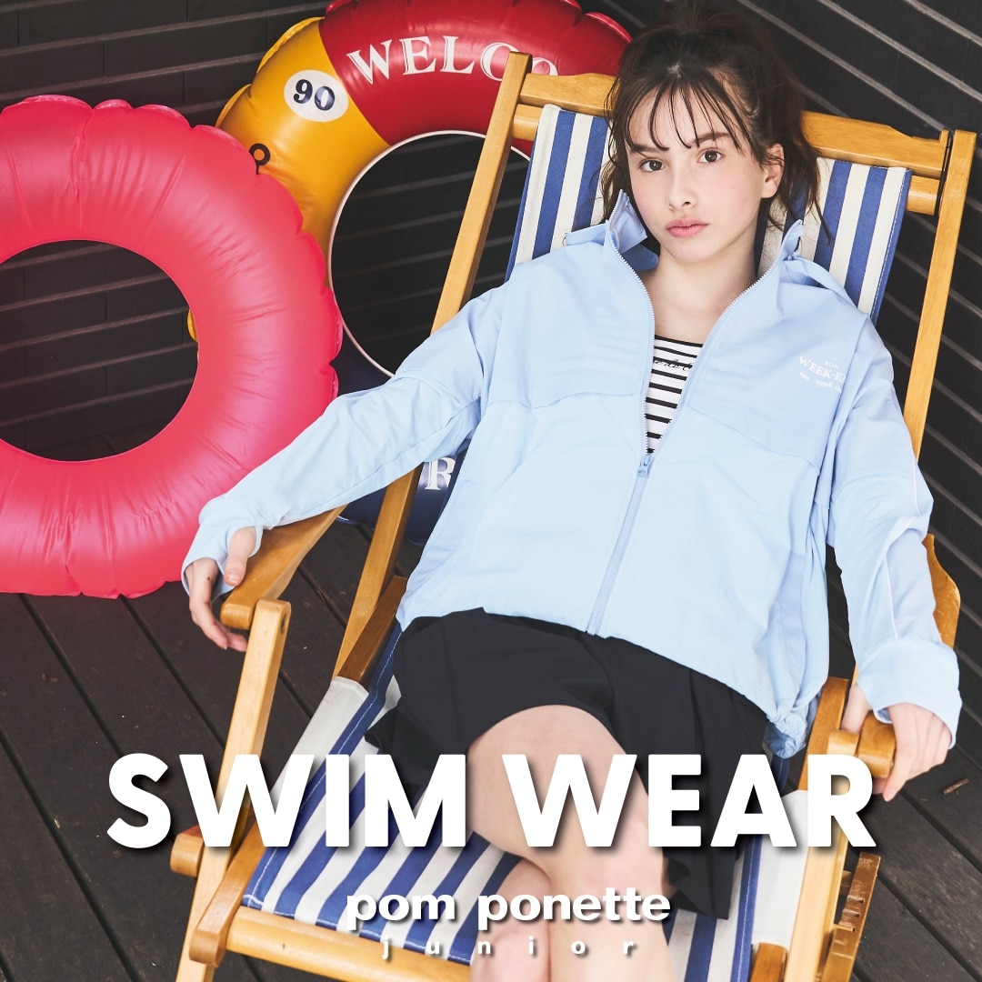 pom ponette junior 2026 SWIM WEAR