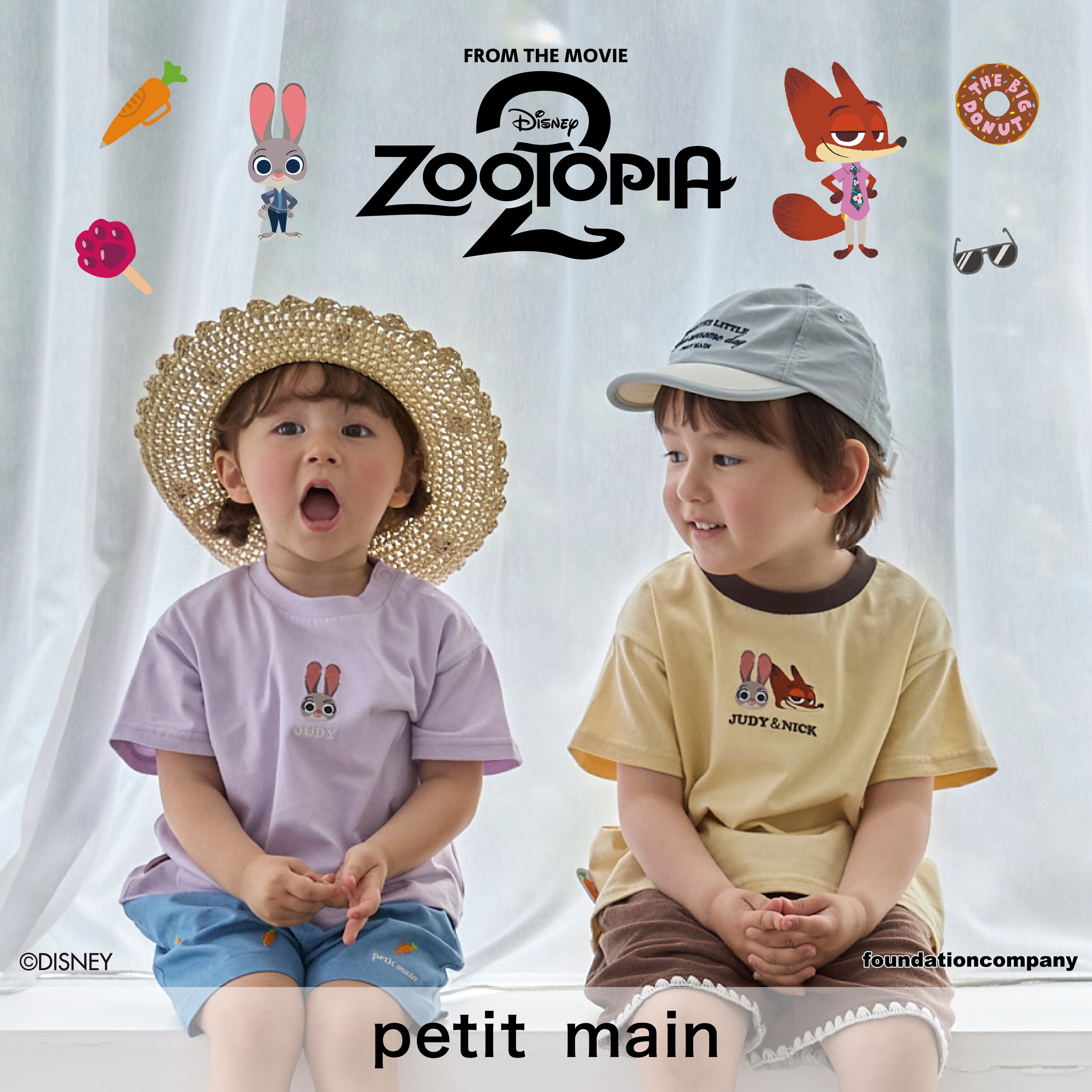 『ズートピア』の仲間たちが、 この夏petit mainに登場！！