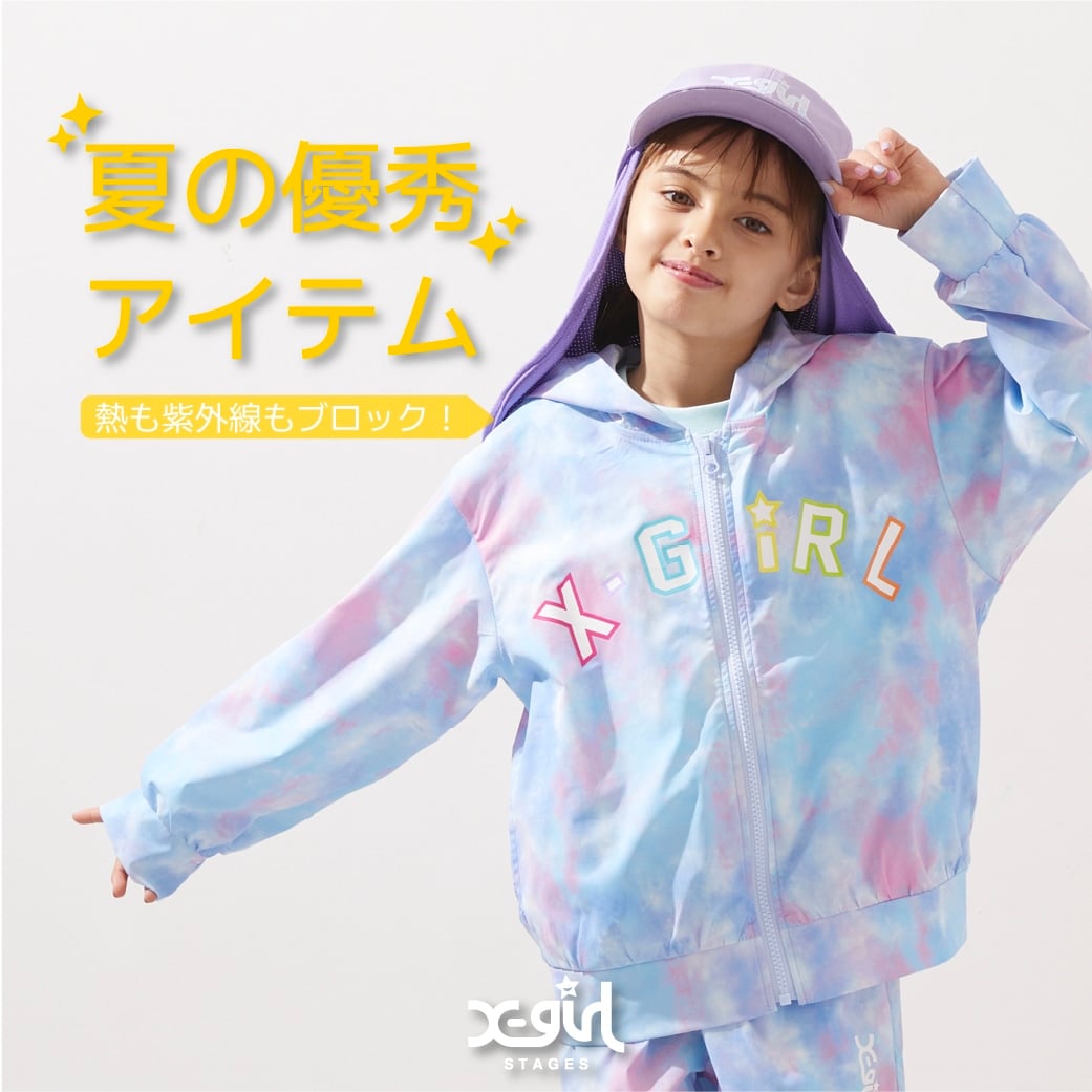 X-girl Stages夏の優秀アイテムをご紹介！