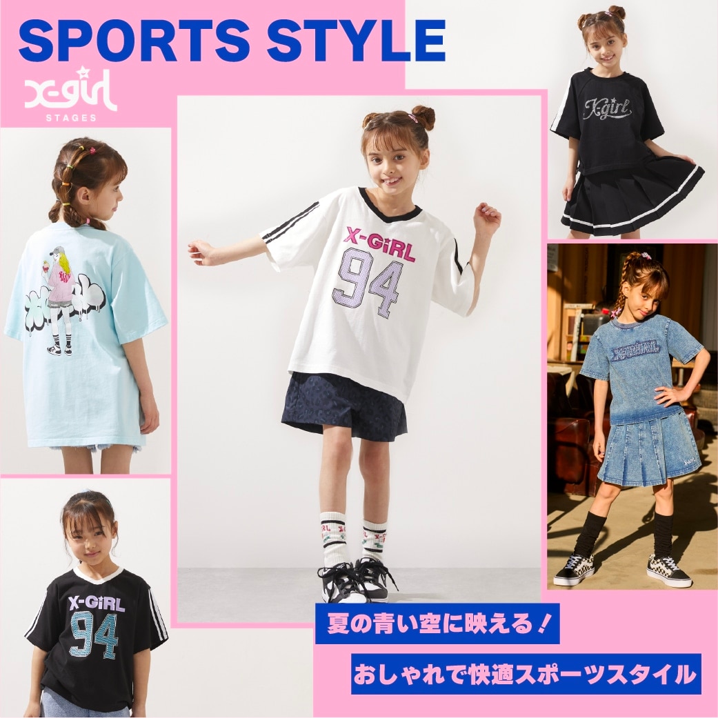 夏の青い空に映える！おしゃれで快適スポーツスタイル