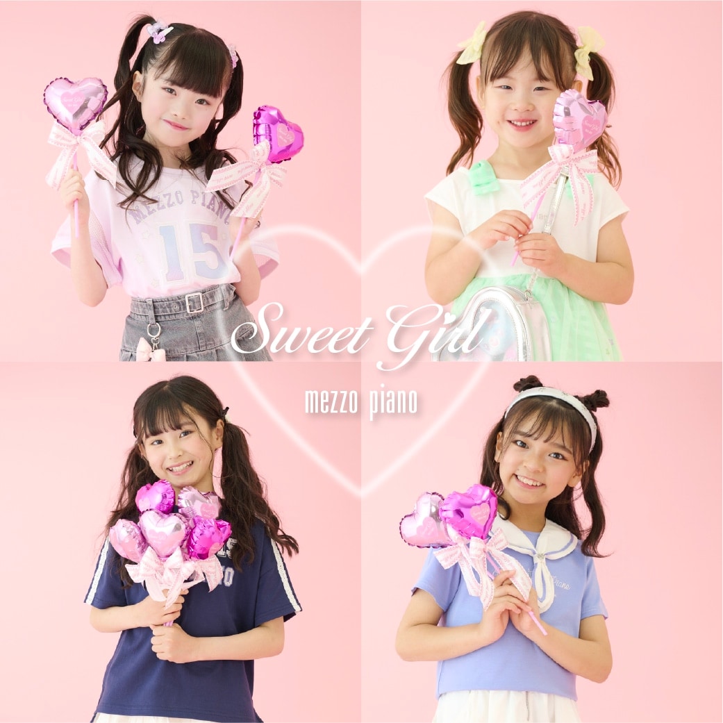 mezzo piano公式アンバサダー「sweet girl」の皆さまありがとうございました!