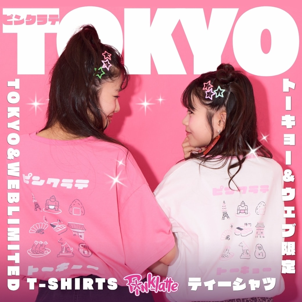 PINK-latte 東京限定ビックTシャツが登場!