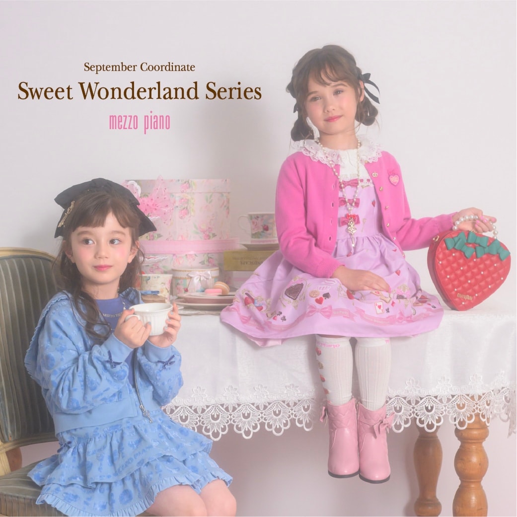 mezzo piano NEW ARRIVAL~Sweet Wonderland Series~