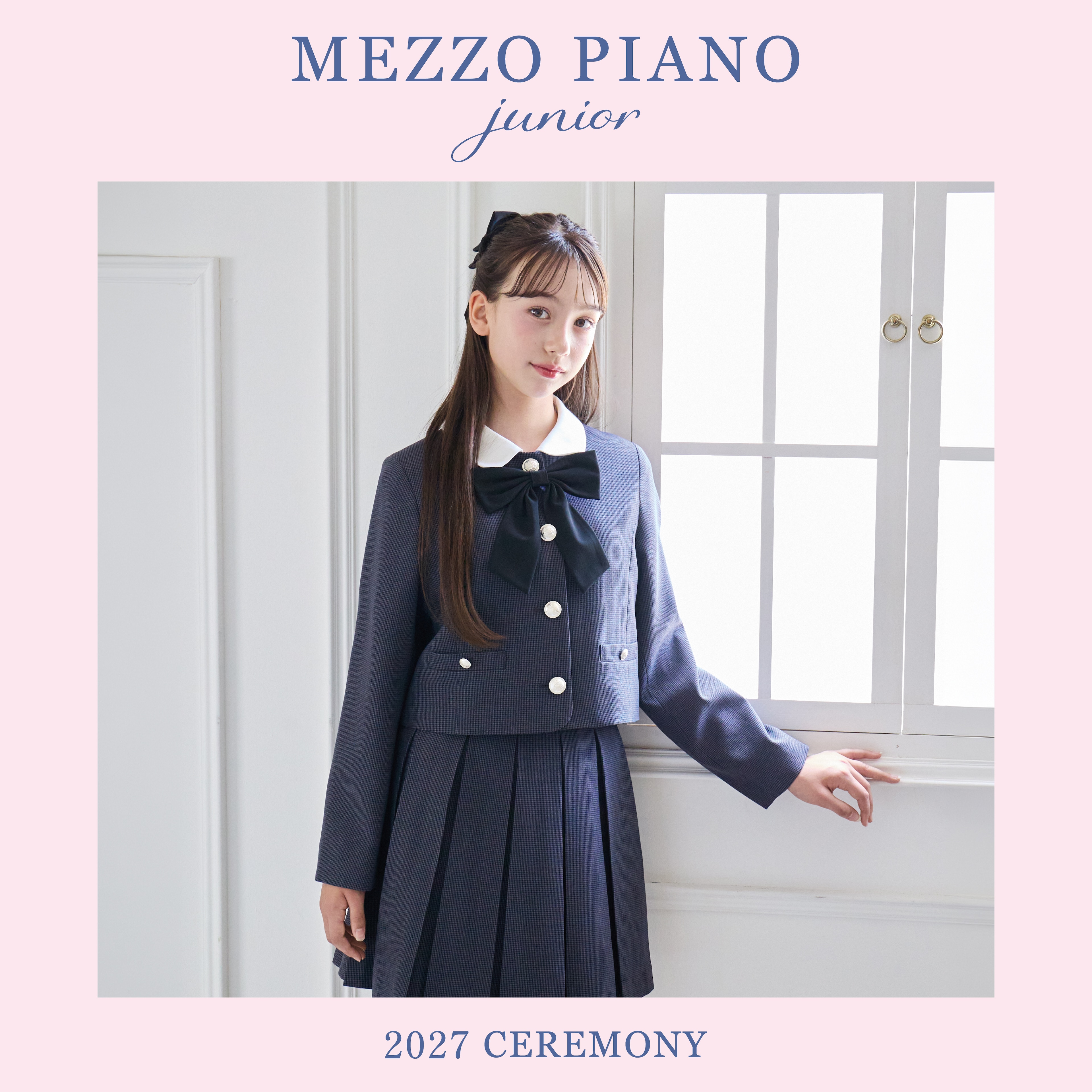 mezzo piano junior 2027 CEREMONY