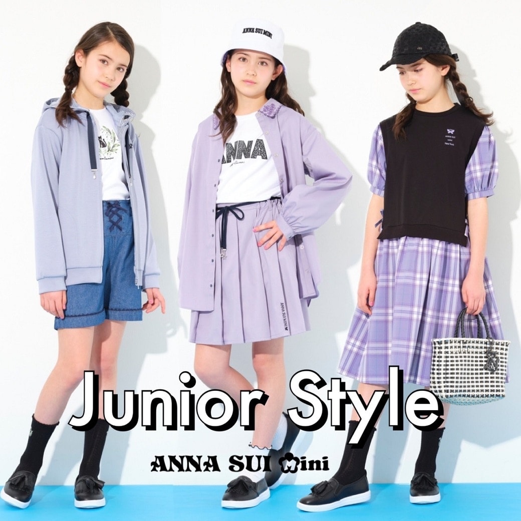 NARUMIYA ONLINE｜ナルミヤ オンラインの公式通販サイト【JUNIOR】ANNA 