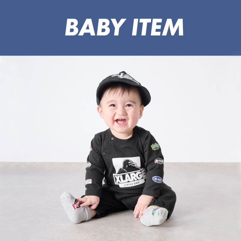 エクストララージ キッズ ベビーアイテム