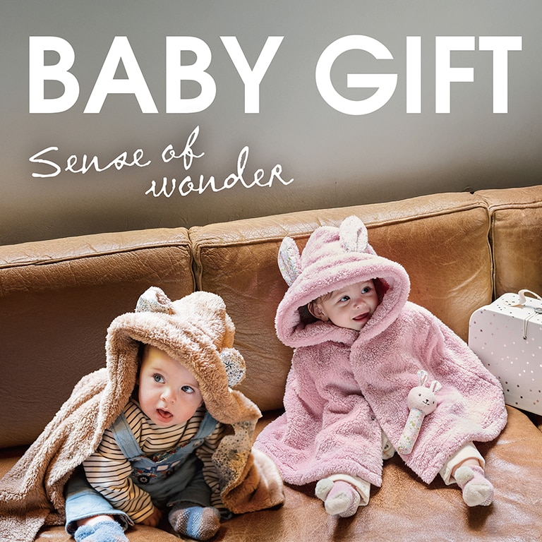 おすすめBOX付ギフトセット