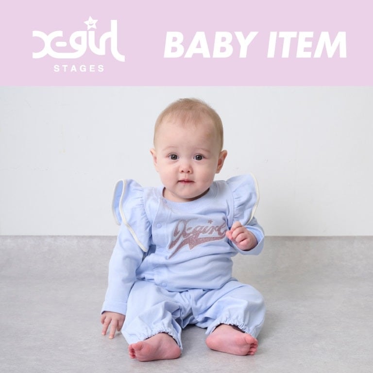 エックスガールステージス　出産祝におすすめなアイテム