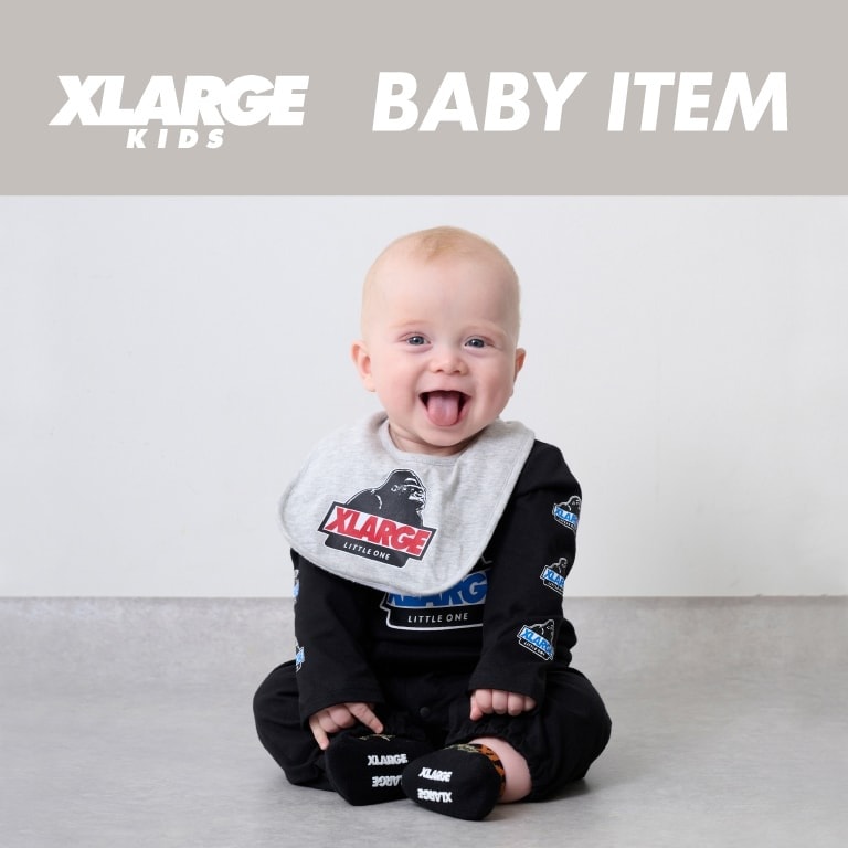 エクストララージ キッズ ベビーアイテム