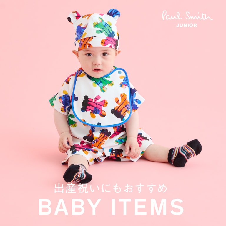 Paul Smith JUNIOR for BABY
